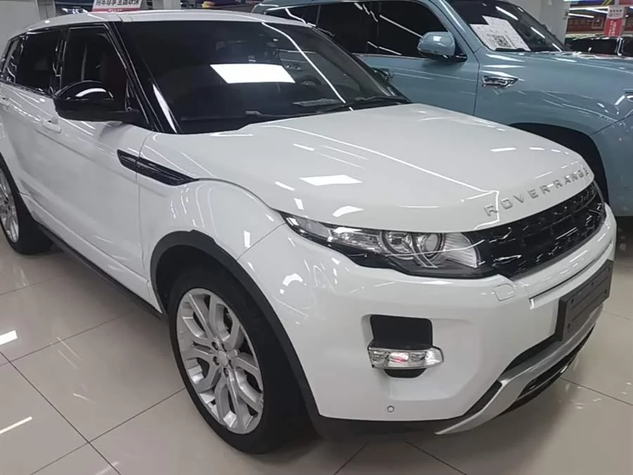 Land Rover Range Rover Aurora