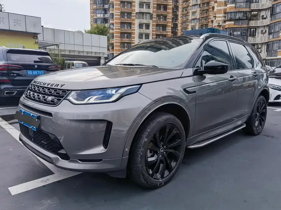Land Rover Pre-owned Discovery Sports