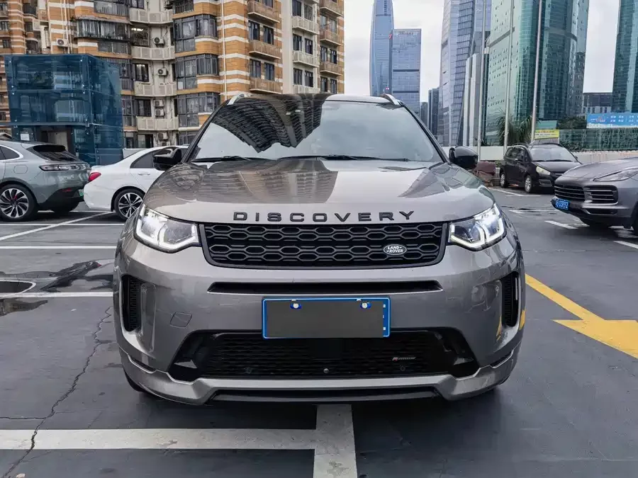 Land Rover Pre-owned Discovery Sports