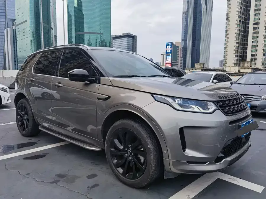 Land Rover Pre-owned Discovery Sports