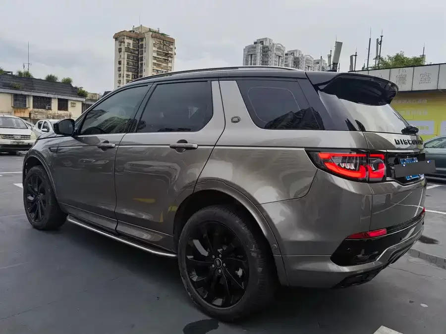 Land Rover Pre-owned Discovery Sports