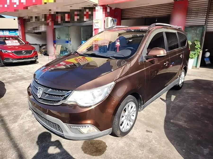 Baojun 730