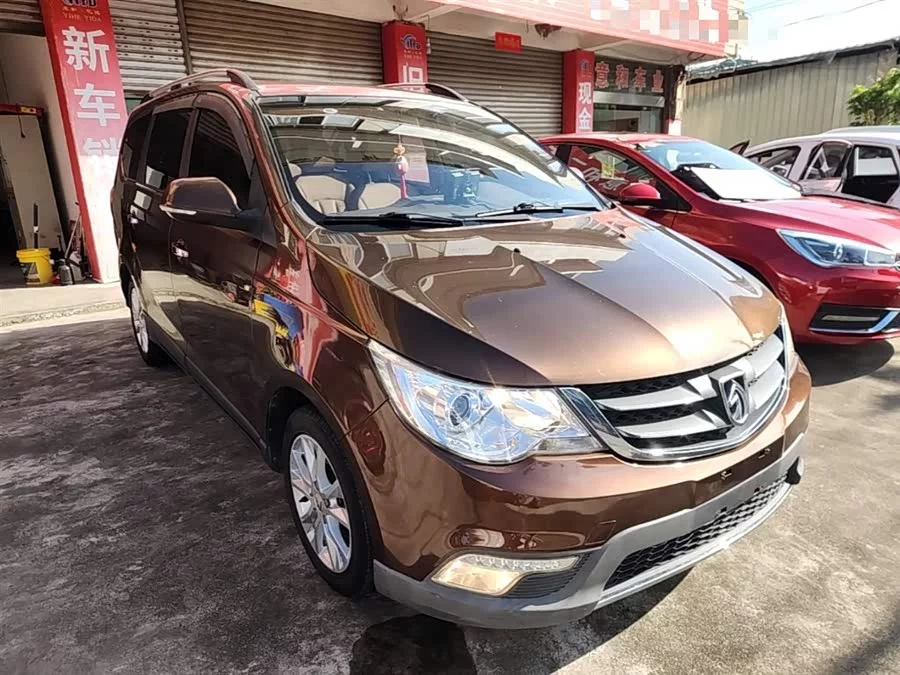 Baojun 730