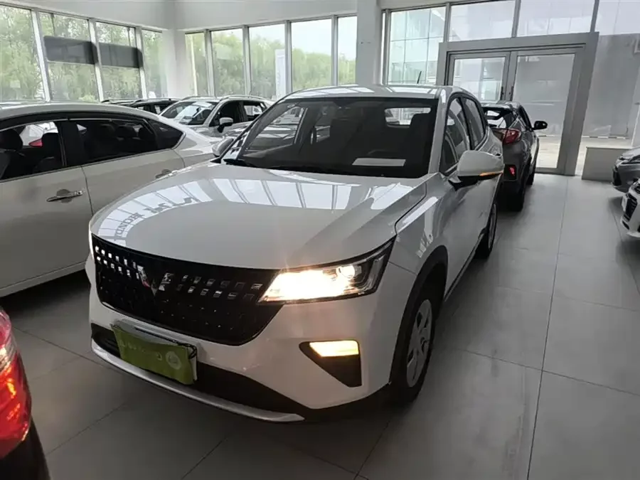 Wuling Xingchi