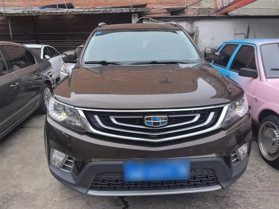 Geely Vision X6