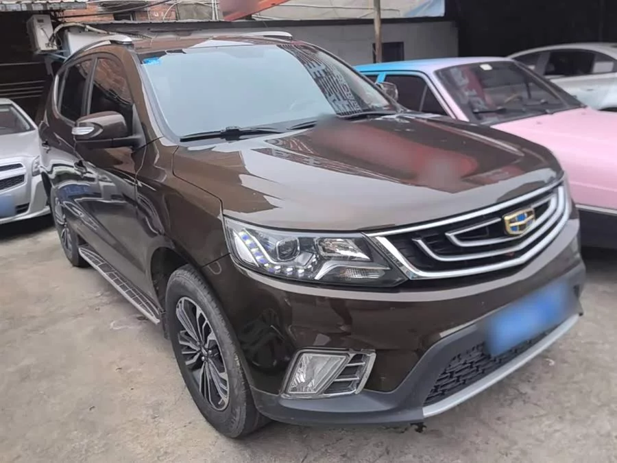 Geely Vision X6