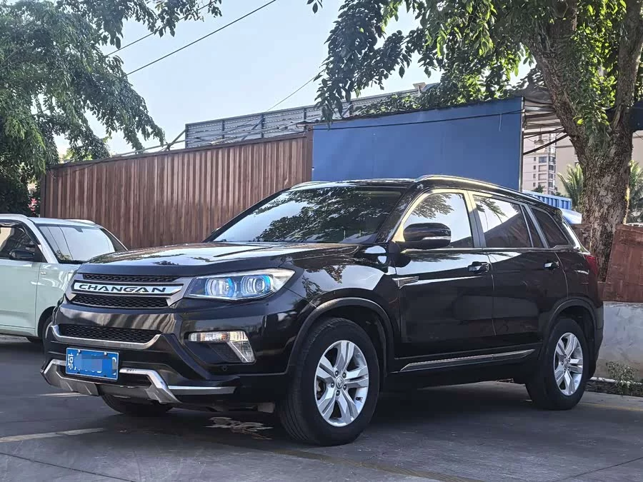Changan CS75
