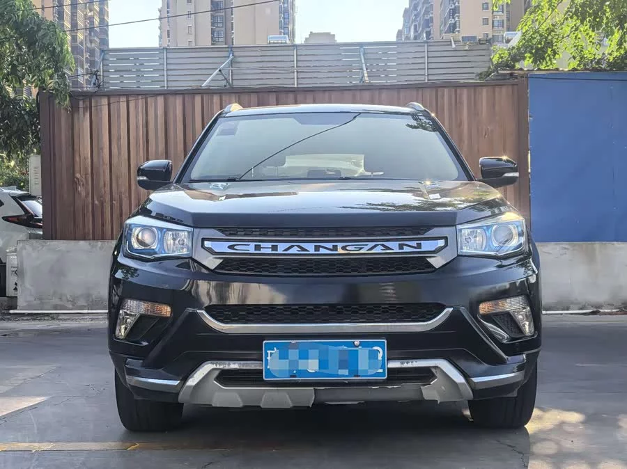 Changan CS75