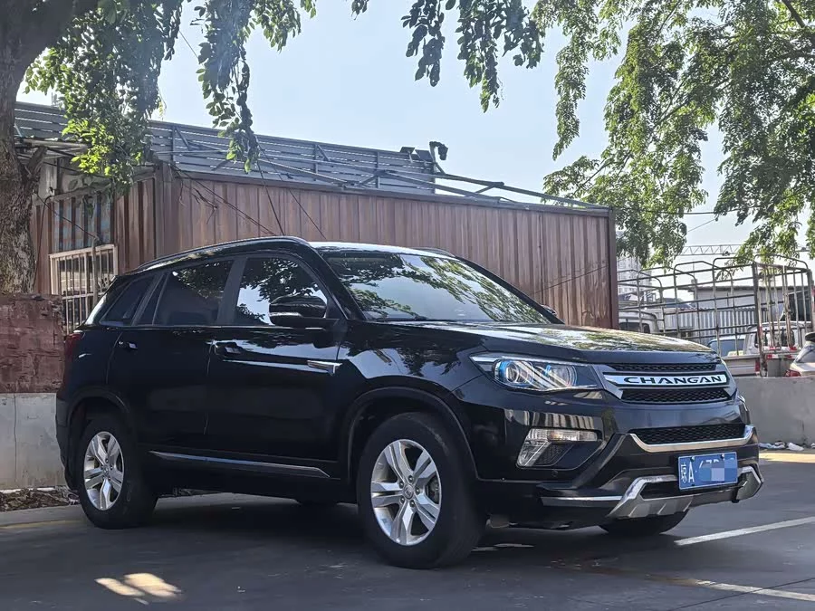Changan CS75