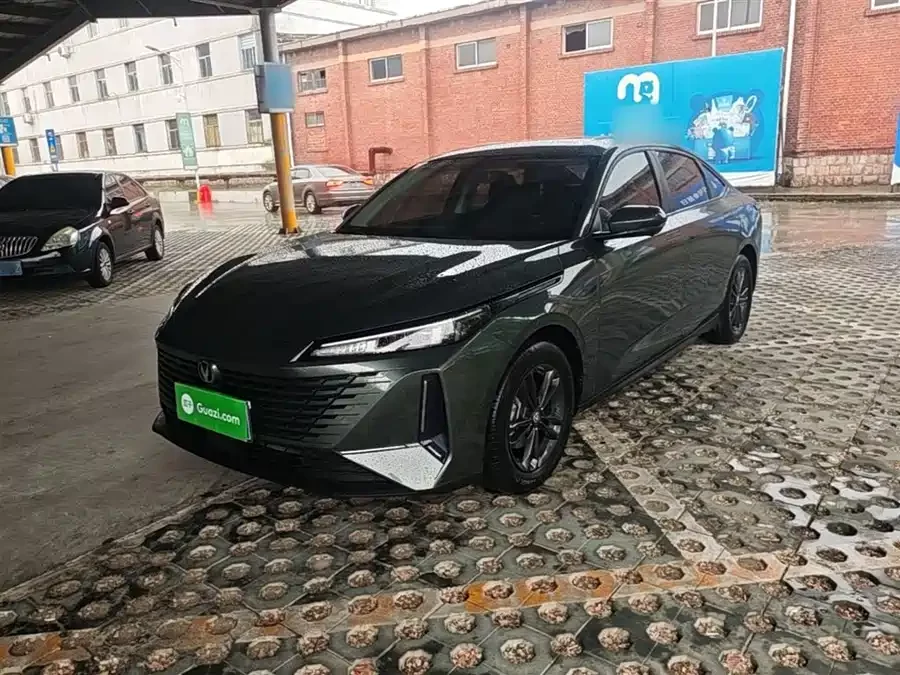 Changan Yida