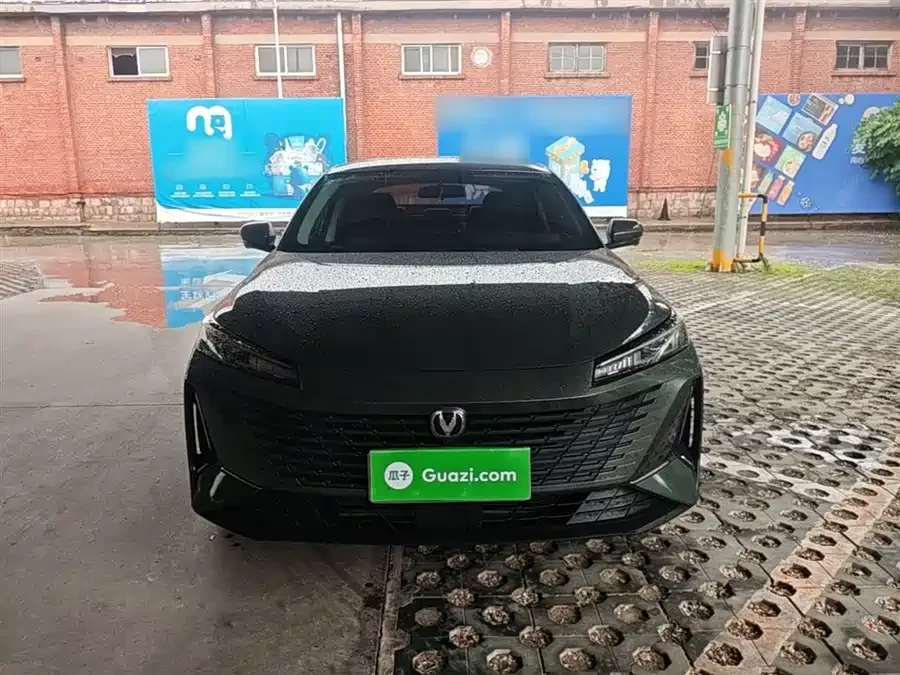 Changan Yida