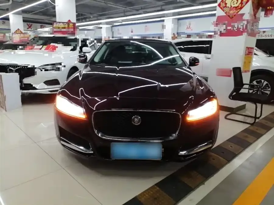 Jaguar XFL