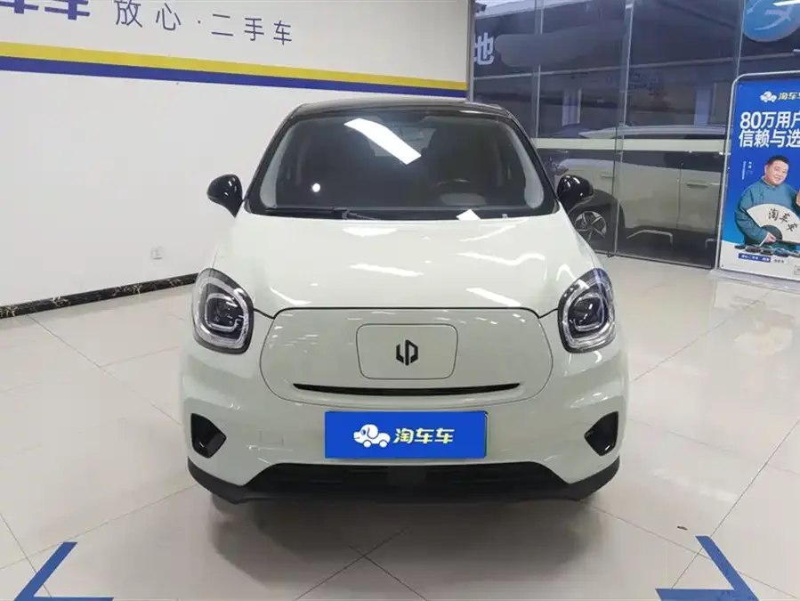 Leapmotor T03