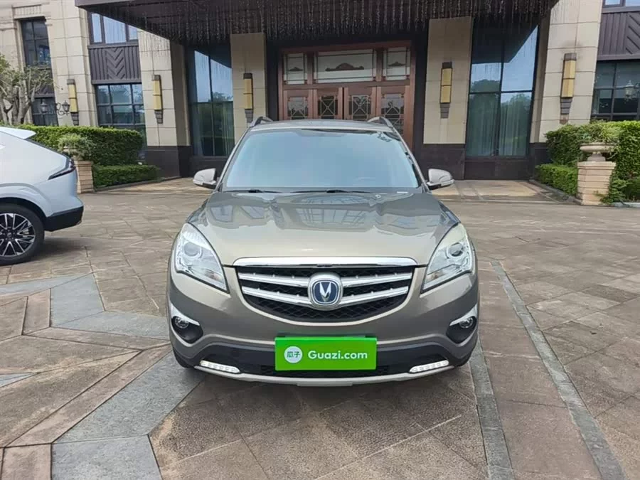Changan CS35
