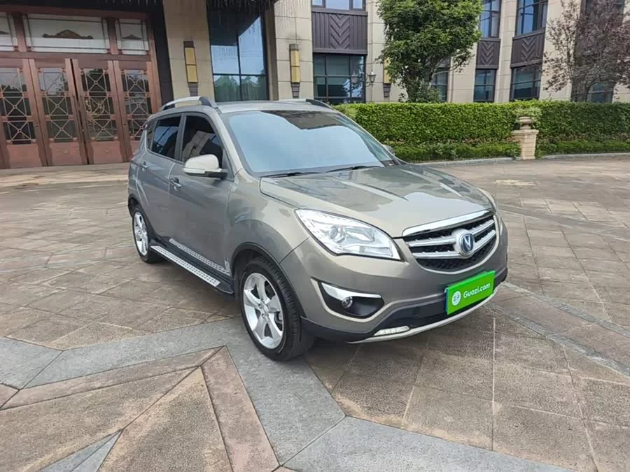 Changan CS35