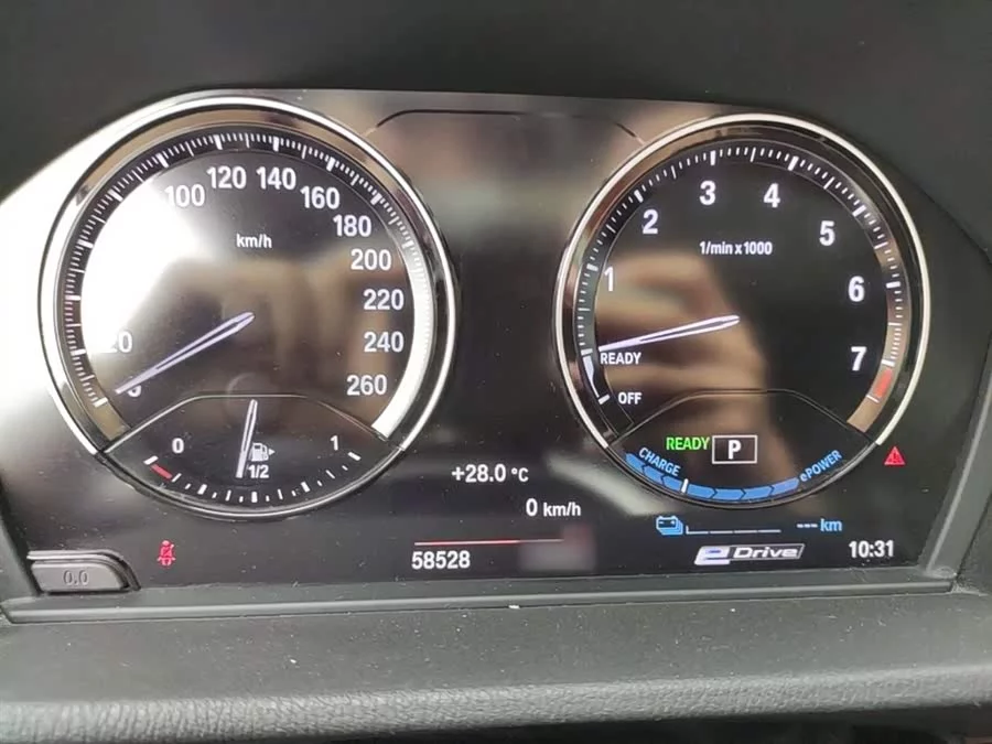 BMW X1 New Energy