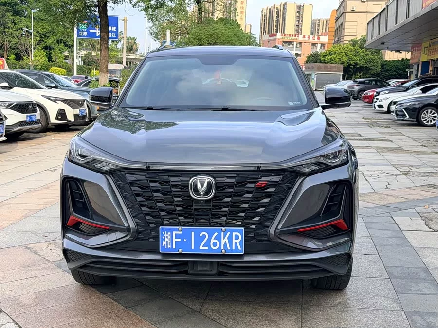 Changan CS75PLUS