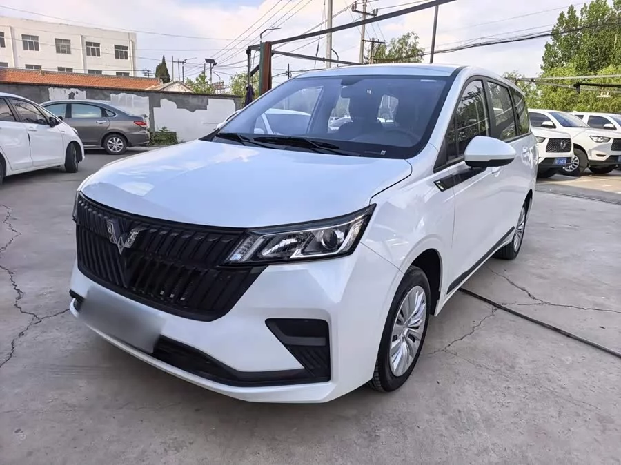 Wuling Jiachen
