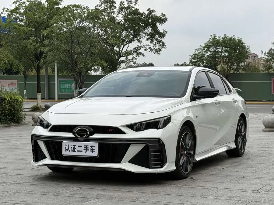 GAC Trumpchi Empow