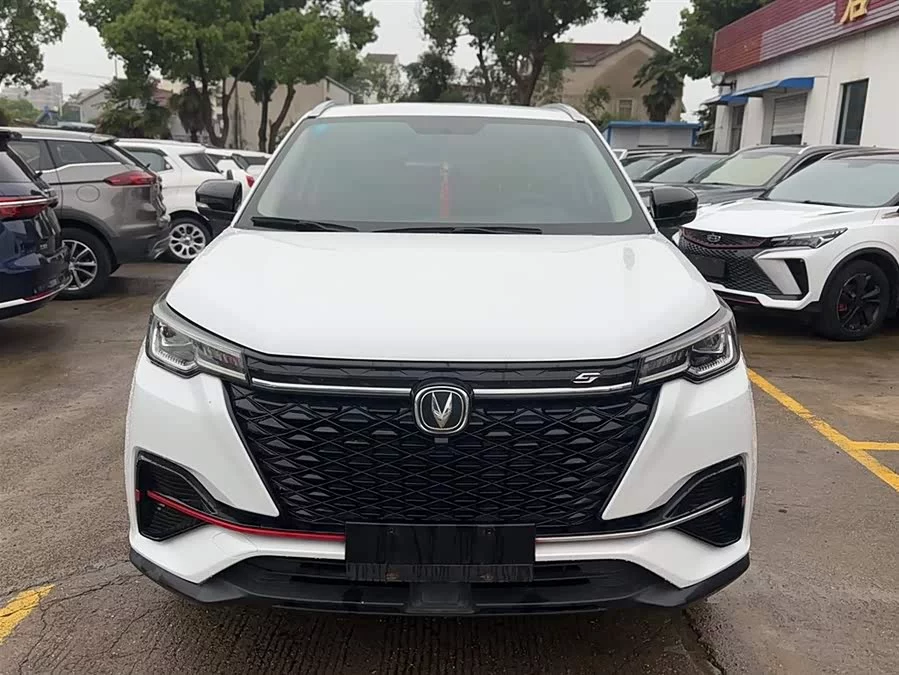 Changan CS55PLUS