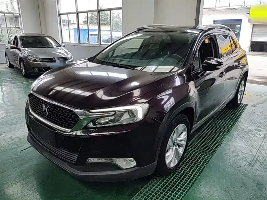 DS 6