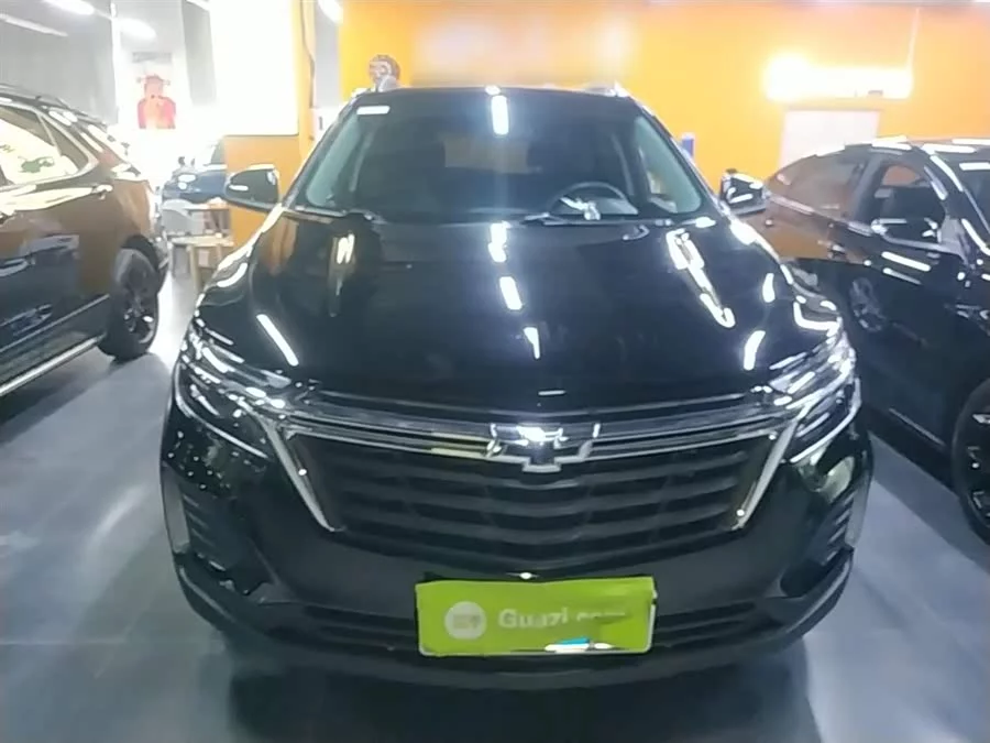 Chevrolet Explorer