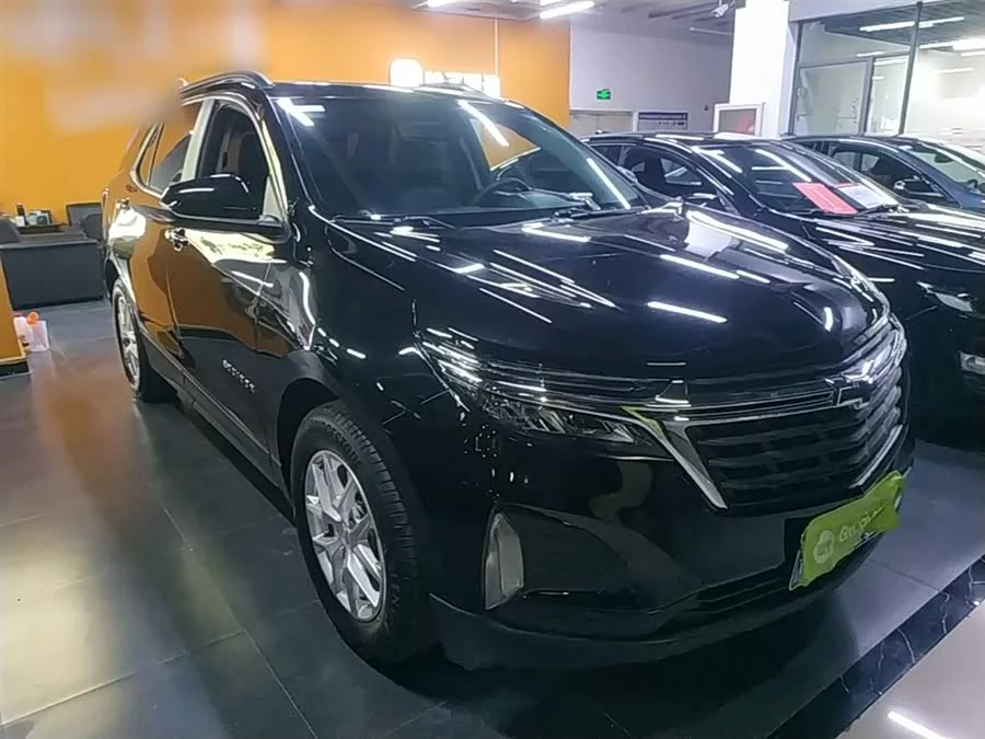 Chevrolet Explorer