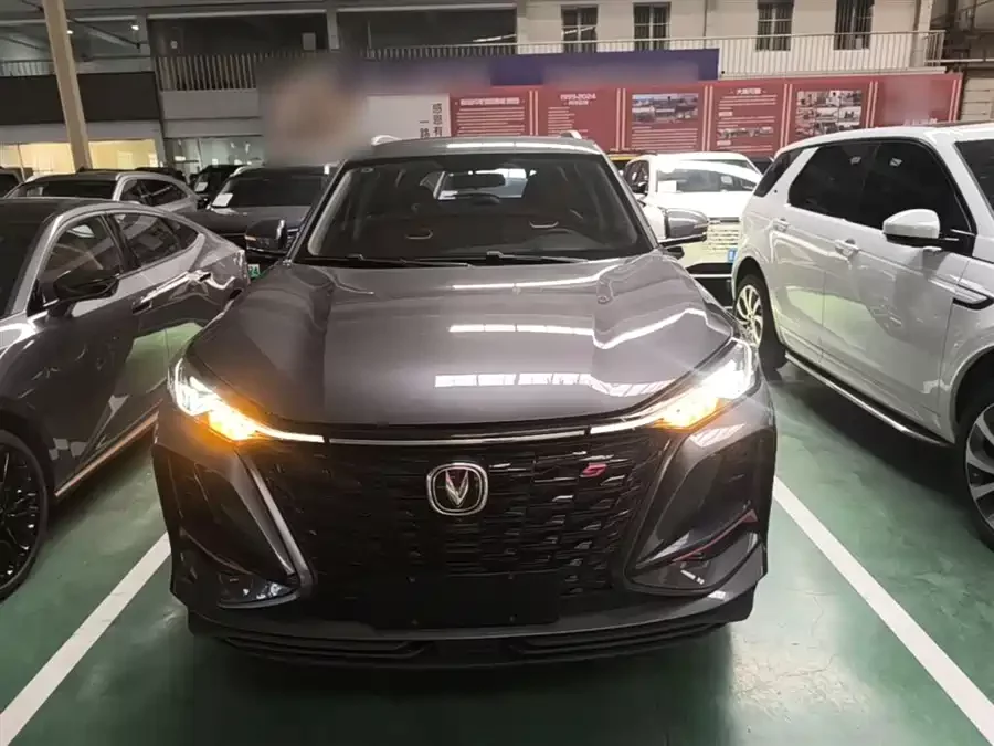 Changan CS75PLUS