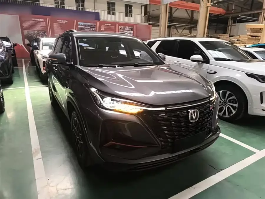 Changan CS75PLUS