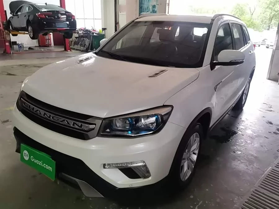 Changan CS75
