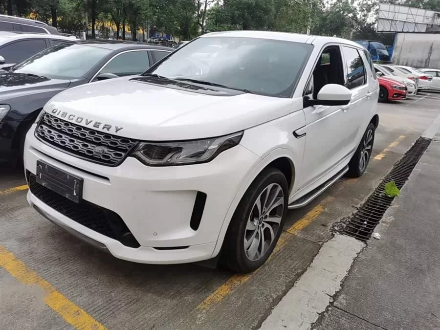 Land Rover Pre-owned Discovery Sports