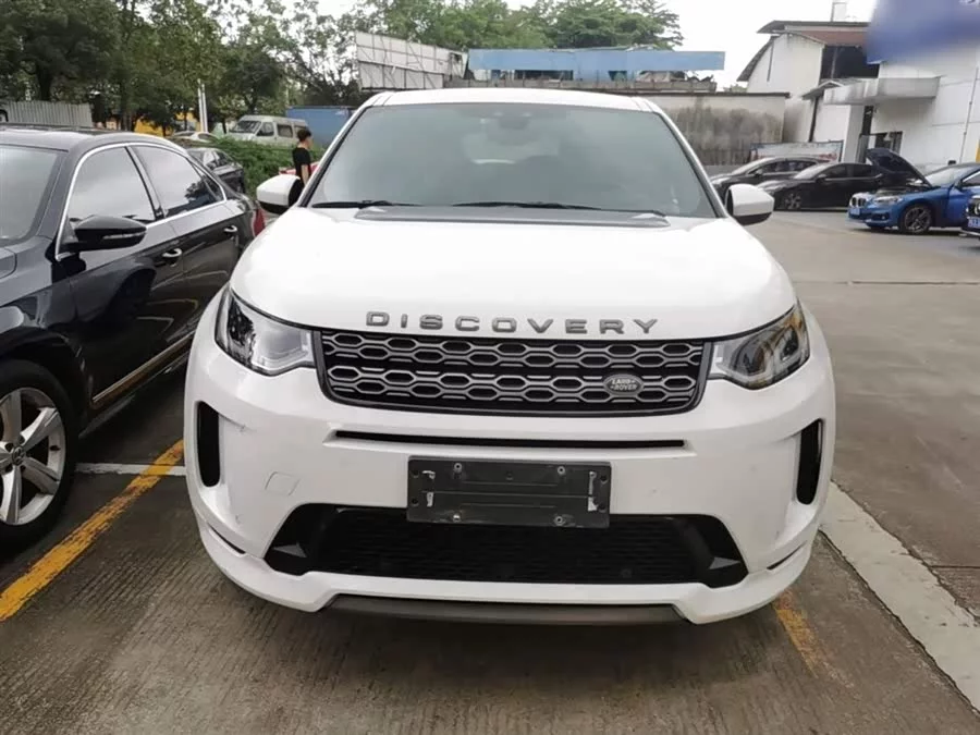 Land Rover Pre-owned Discovery Sports