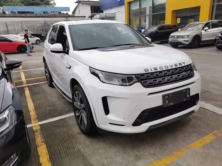 Land Rover Pre-owned Discovery Sports