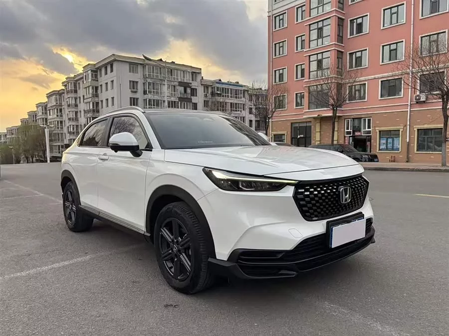 Honda XR-V