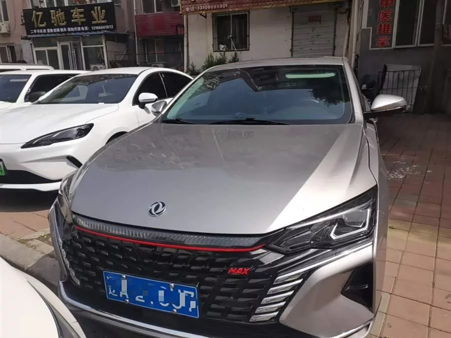 Dongfeng Yixuan MAX