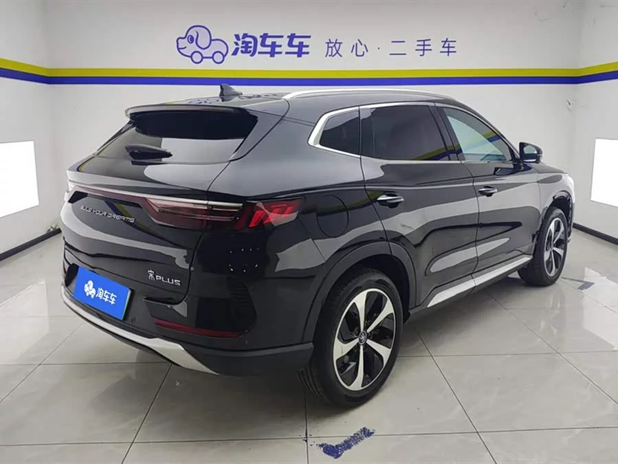 BYD Song PLUS New Energy