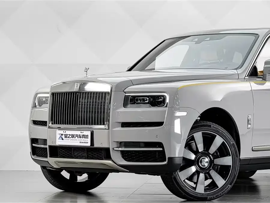 Rolls-Royce Cullinan