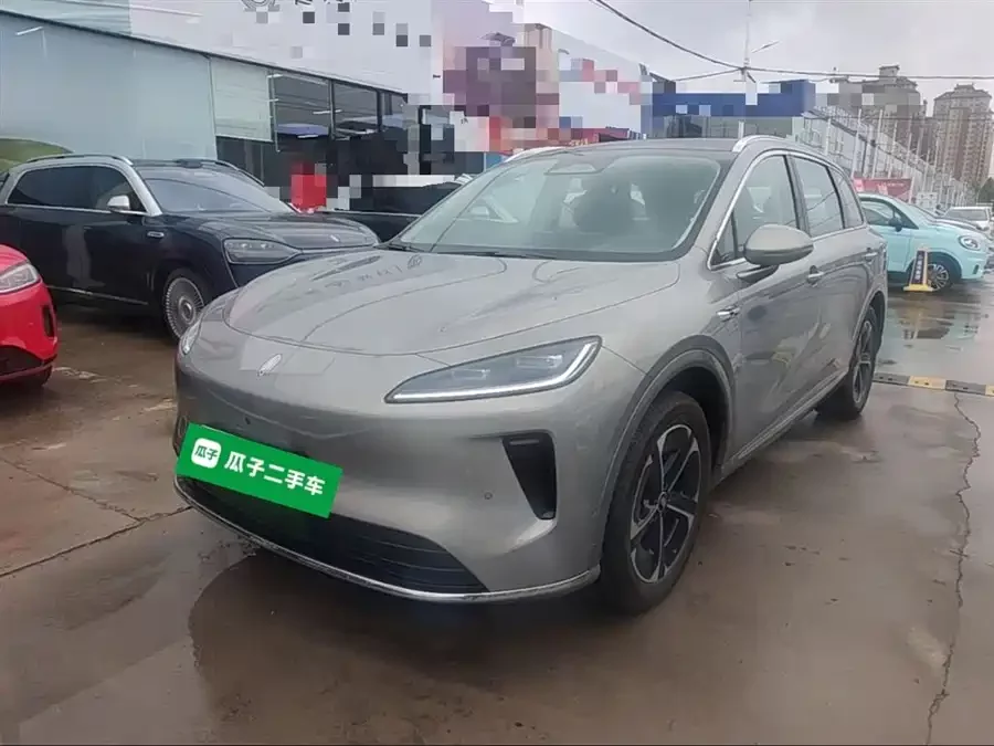 Shangjie H5