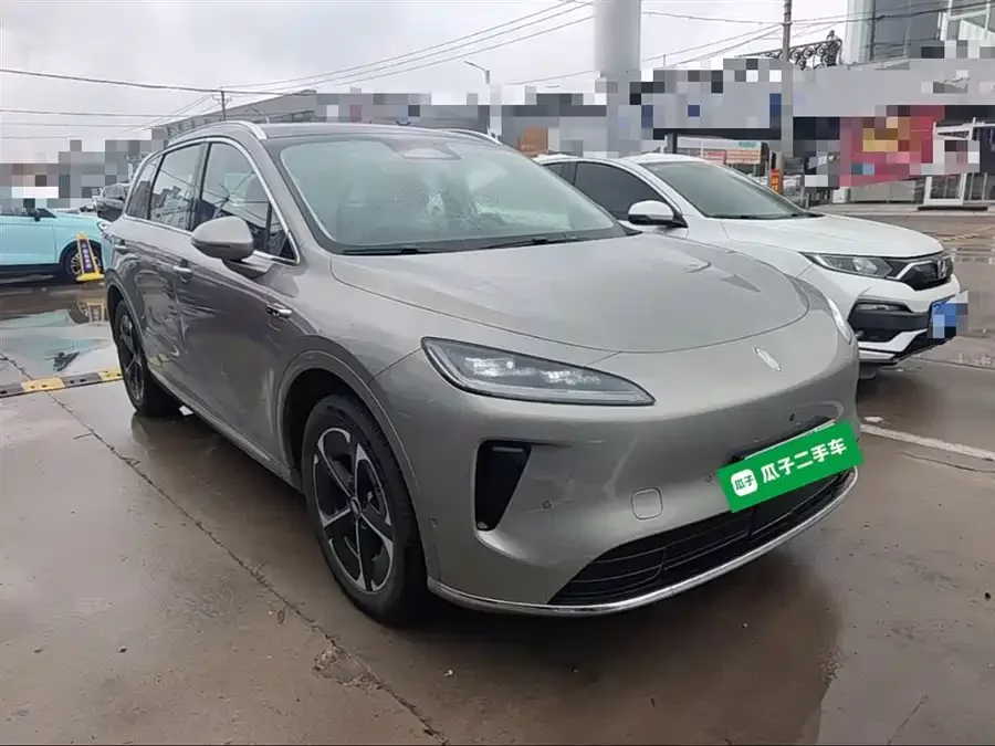 Shangjie H5