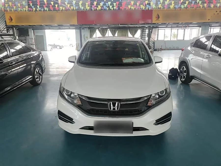 Honda Jade