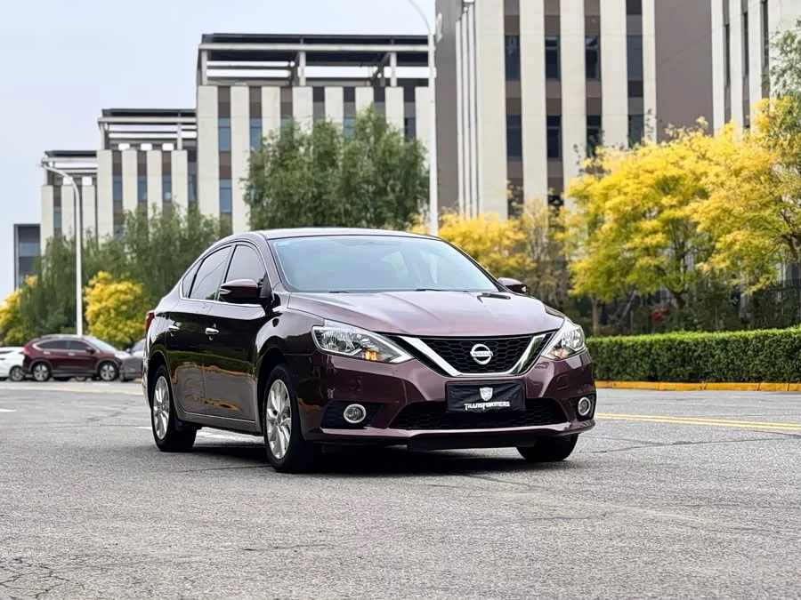 Nissan Sylphy