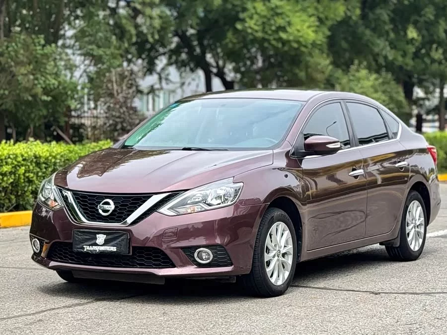 Nissan Sylphy
