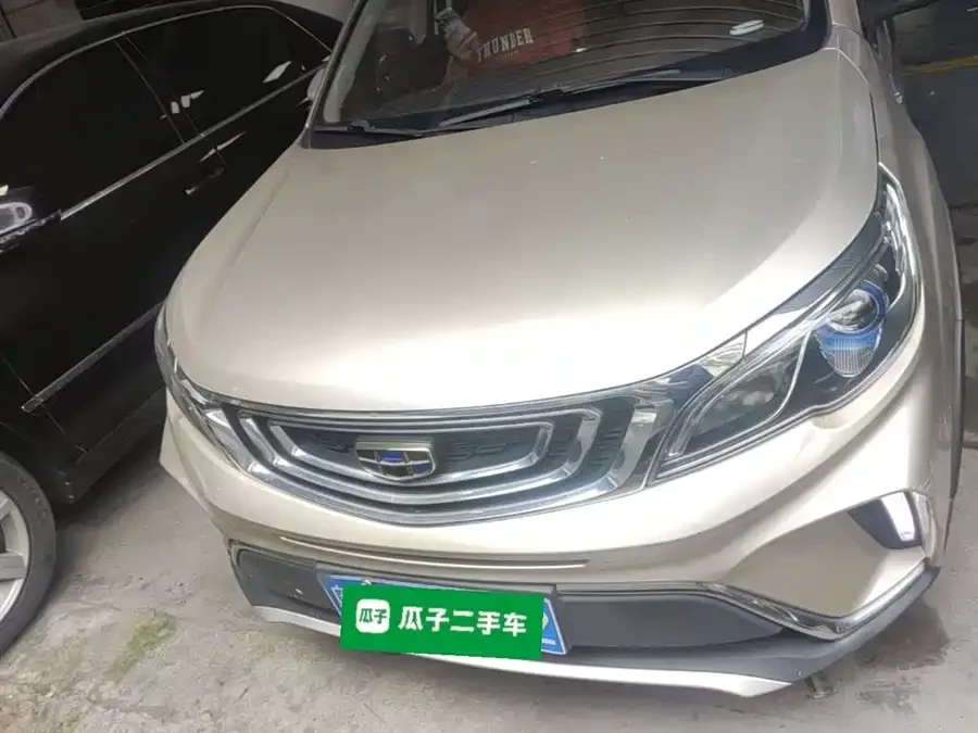 Geely Vision X3