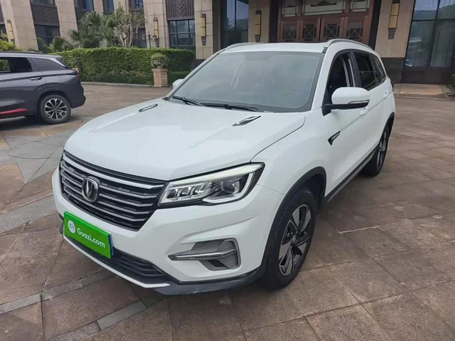 Changan CS75