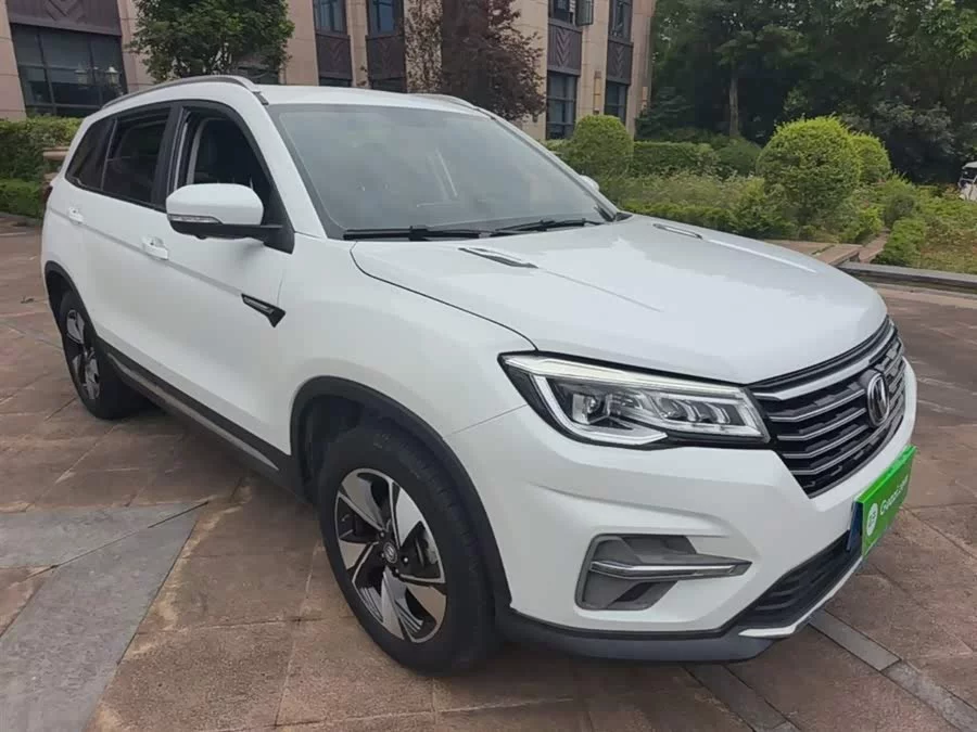 Changan CS75