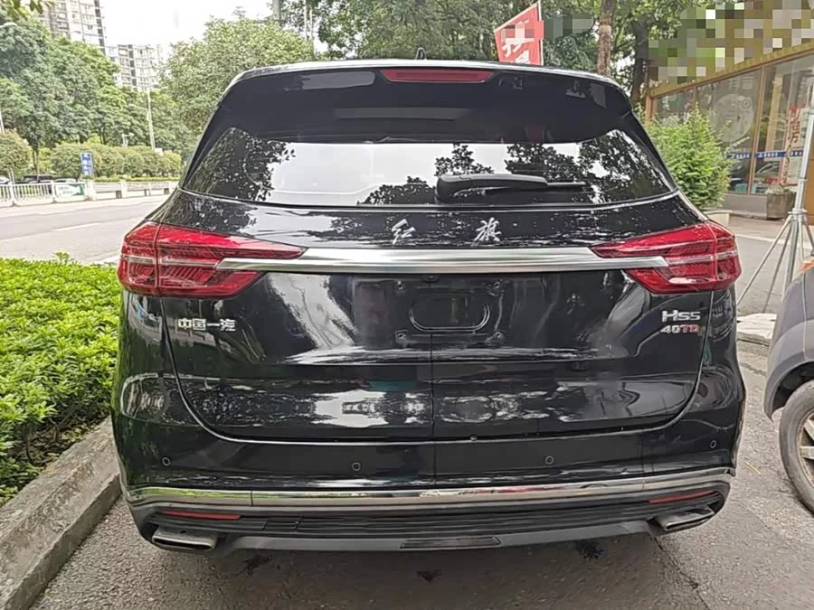 Hongqi HS5