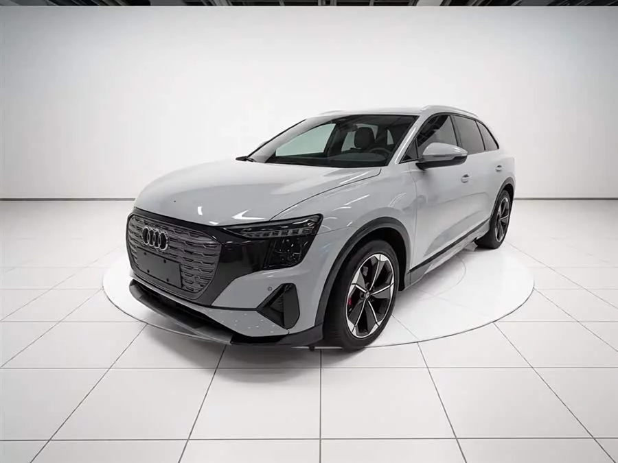 Audi Q5 e-tron