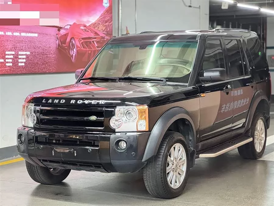 Land Rover finds