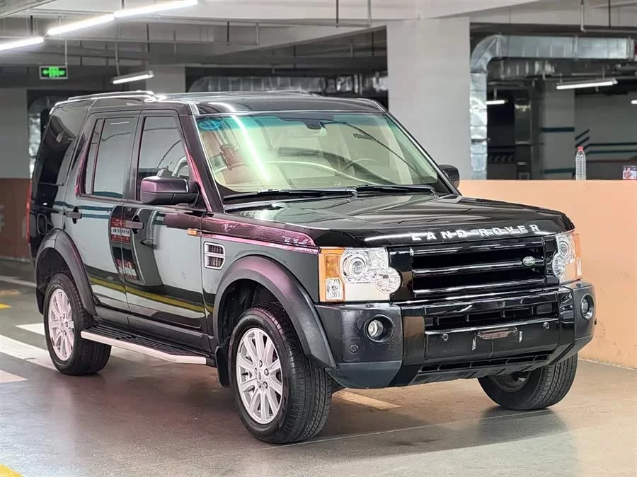 Land Rover finds