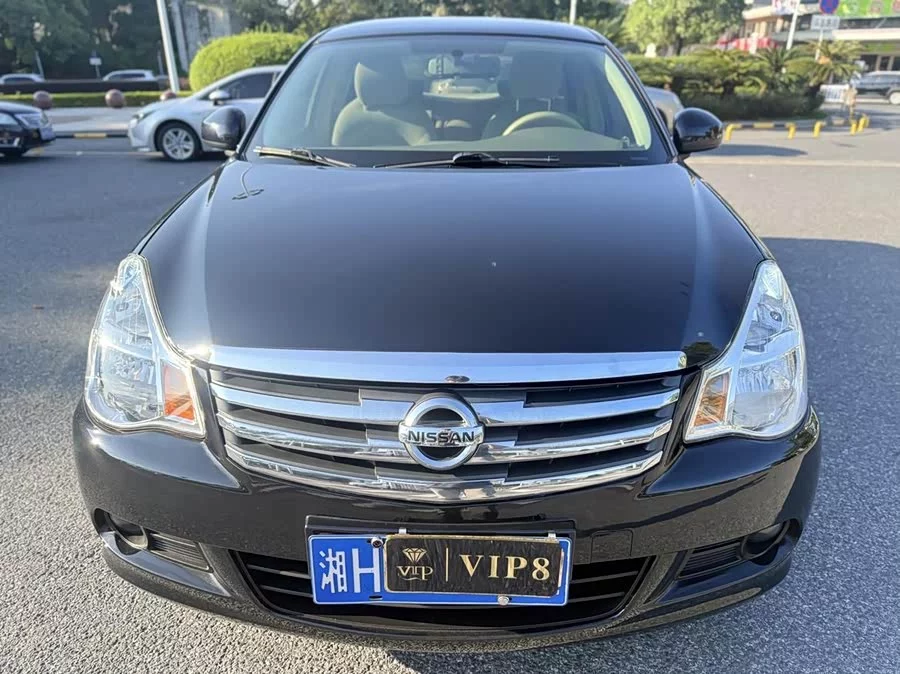 Nissan Sylphy